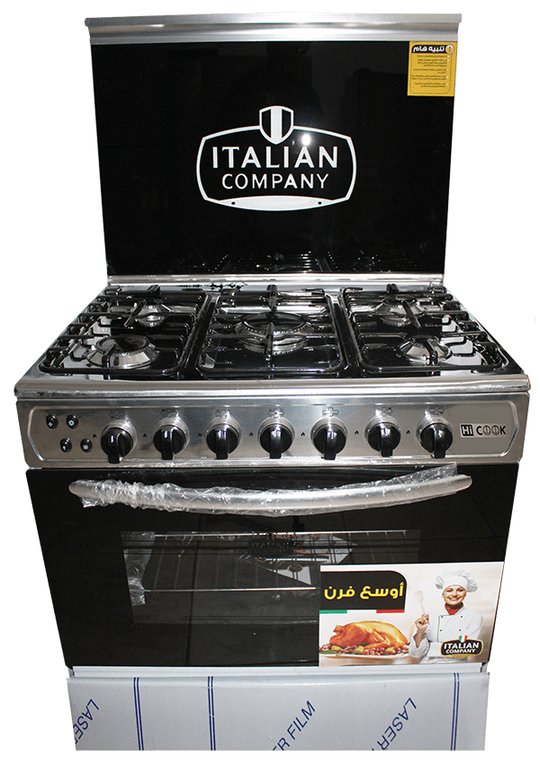 بوتجاز هاي كوك