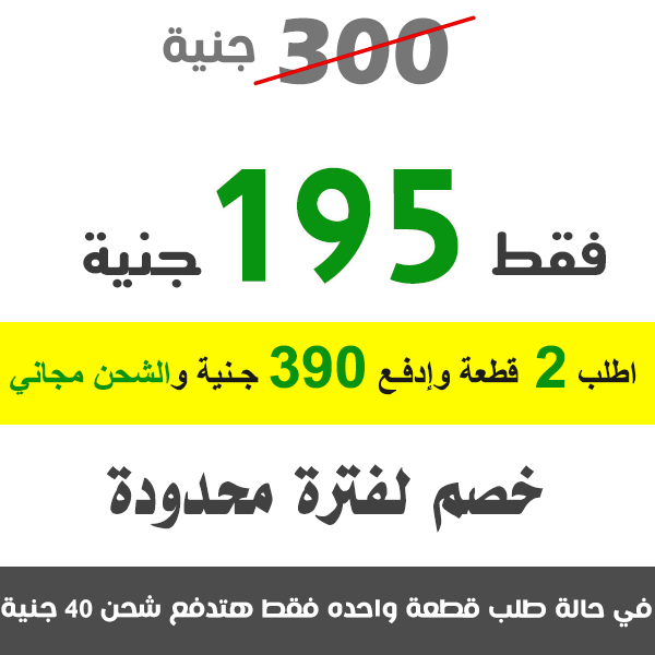 price-Recovered-Recovered